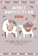 2026年　午年年賀状イラスト（馬の親子と華やかなお正月)