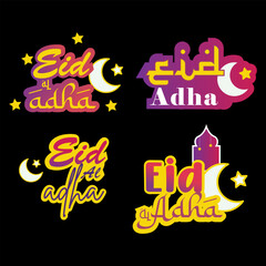 Colorful vector illustration of a Idul Adha celebration with a festive banner design and fun party icons, perfect for a islamic new year sale card or holiday decoration sign