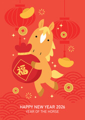 Cute cartoon zodiac horse with luck money and ingots. Zodiac horse holding a money bag for chinese new year 2026 greeting card.