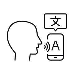Voice language translator icon illustrating communication through technology