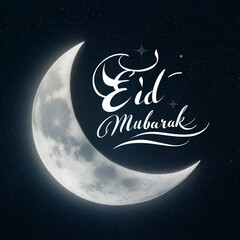 Fototapeta premium Taraweeh Prayer Ambiance