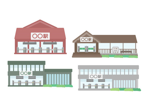 駅  建物  イラストセット