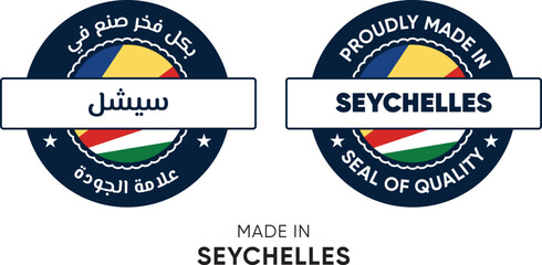 Made in Seychelles. Premium labels English and Arabic, stickers, pointer, badge and symbol of Seychelles flag icon. Collection vector illustration