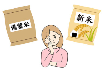 備蓄米か新米を買うかで悩む主婦