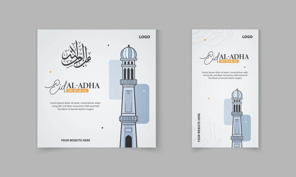 Islamic festival Eid Al Adha social media post and story design template with mosque, star, vector