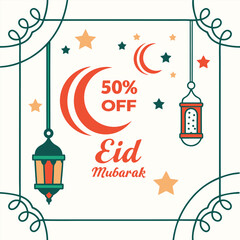 Eid-al-adha Sale banner stock illustration