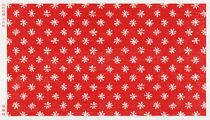 絞りの伝統模様「纐纈文」を版画風に描いた、和モダンなおしゃれ和紙