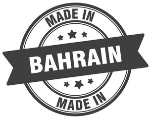 Made in Bahrain round sign. Made in Bahrain stamp.