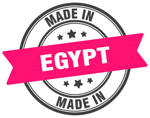 Made in Egypt round sign. Made in Egypt stamp.