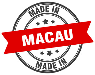 Made in Macau round sign. Made in Macau stamp.