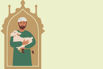 Eid al-Adha Illustration with Muslim Man Holding a Sheep. Flat vector of Muslim man holding a sheep inside a mosque frame, perfect for Eid al-Adha celebrations, greetings, and religious content.