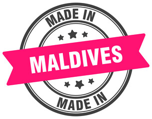 Made in Maldives round sign. Made in Maldives stamp.