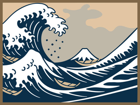 神奈川沖浪裏 Images – Browse 278 Stock Photos, Vectors, and Video