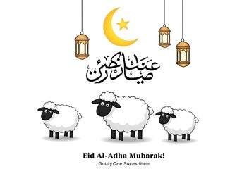 Eid al-adha mubarak with sheep, moon, star, and lanterns isolated