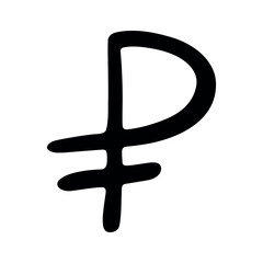 Hand drawn russian ruble currency symbol. Brush stroke doodle. Single element for design