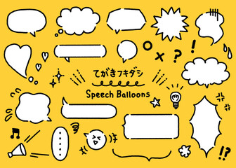 Obraz premium 吹き出し イラスト 素材 セット 手書き ポップ