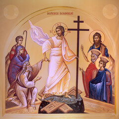 Fototapeta premium PIACENZA, ITALY - MAY 21, 2025: The icon of 
