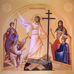  PIACENZA, ITALY - MAY 21, 2025: The icon of "Harrrownig of Hell - Descensus Christi and inferno (latin)"  in the church Chiesa di San Sepolcro (Romanian orthodox) by unknown artist of 20. cent.  © Renáta Sedmáková