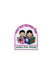 bangladesh-primary-education Logo