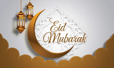 Minimalist Eid al-Fitr background 