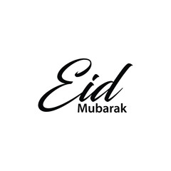 Eid Mubarak typography in english. Eid ul- Fitr, Eid ul Adha Mubarak vector. 