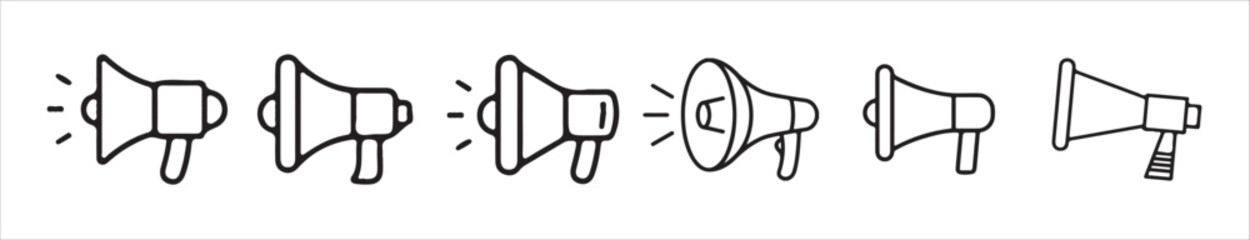 Flat Megaphone Icon - Simple Announcement Symbol