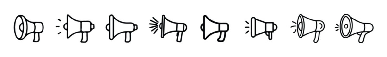 Solid Megaphone Icon - Black Speaker Illustration - Voice Announce Symbol