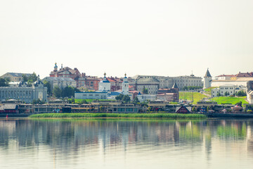 Cityscape of the embankment of the city of Kazan. Russia