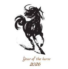 Horse Year 2026 New Year's Card Template 