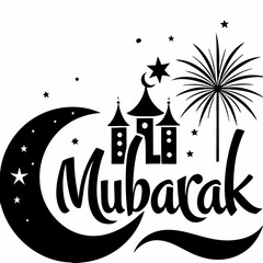 eid mubarak