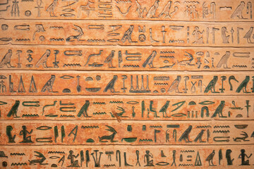 Hieroglyphs on the wall