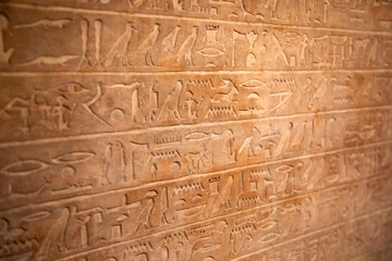 Hieroglyphs on the wall