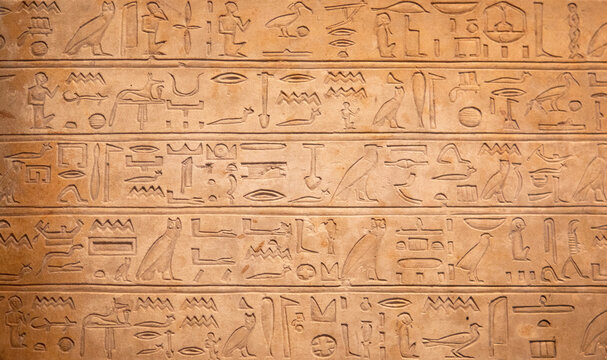 Hieroglyphs on the wall