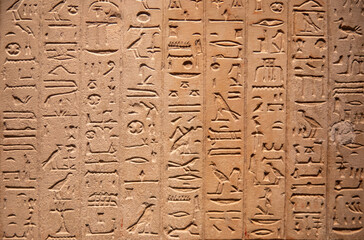 Hieroglyphs on the wall