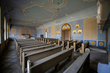Old Abandoned Palace in Branice with Blue Chapel Interior, Poland