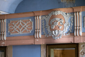 Old Abandoned Palace in Branice with Blue Chapel Interior, Poland