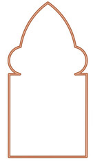 Islamic Border Frame