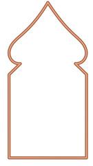 Islamic Border Frame