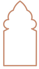 Islamic Border Frame