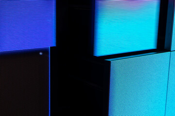 The display screen displays blue and black light in a square shape.