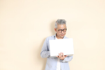 East Asian Man