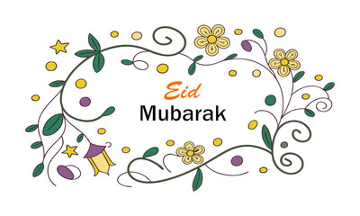 Beautiful Eid Mubarak Design for Muslim Holiday Celebration.

