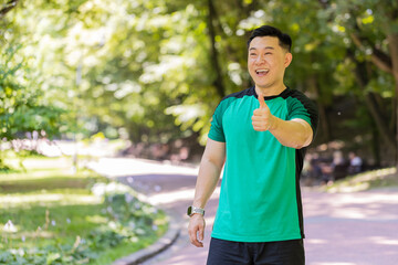 Like. Portrait athletic fit smiling runner man training looking at side happy about marathon...