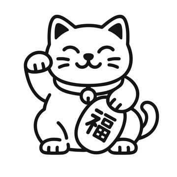 Fortune cat icon with raised paw and lucky charm in black outline  