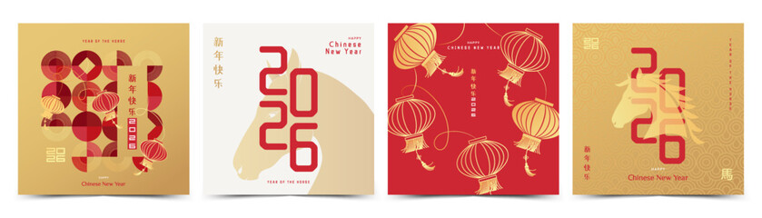 Chinese New Year 2026 design templates set in red, gold and white colors for greeting card, poster, banner, cover. Hieroglyphics mean wishes of a Happy New Year and symbol of the Year of the Horse.