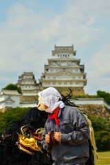 白鷺城と獣の乱舞