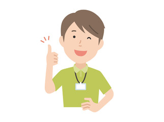 グッドサイン,スタッフ男性