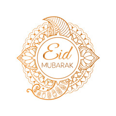 Elegant “Eid Mubarak” Arabic calligraphy with detailed floral and geometric patterns in a festive design