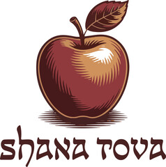 Rosh Hashana T-shirt design, Rosh Hashanah greeting card. Shana Tova, Jewish New Year holiday. Watercolor honey jar, apple and pomegranate. Vector