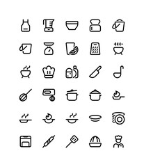 Kitchen utensil iconography set. Various simple illustrations, including: apron, blender, bowl, bread, bucket, food scale, cheese, grater, chef, lemon, squeezer, wok, roller, barbecue, grill, knife